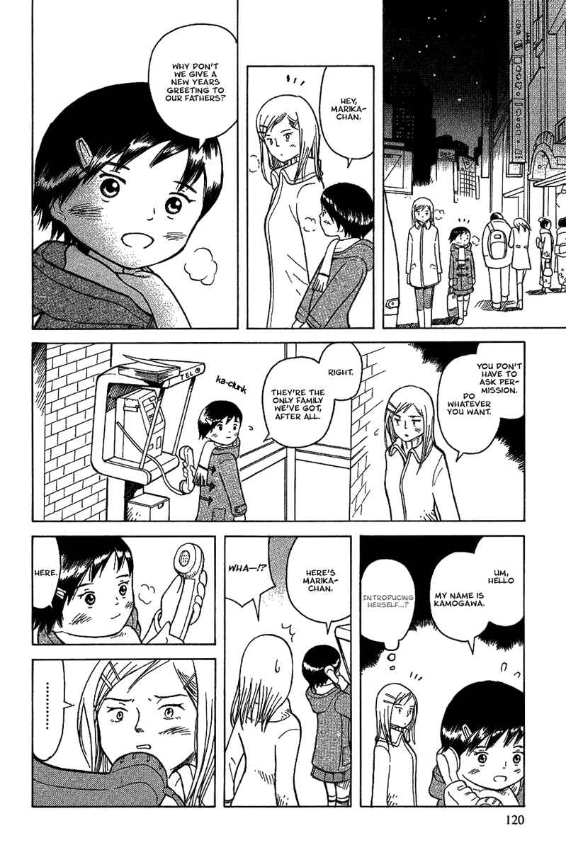 Page 28 Chapter 17 Futatsu no Spica