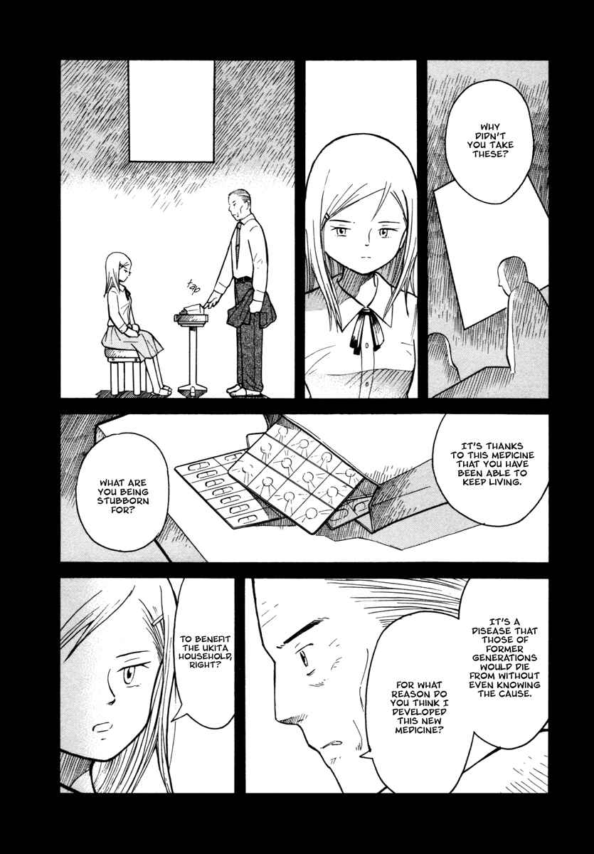 Page 10 Chapter 26 Futatsu no Spica