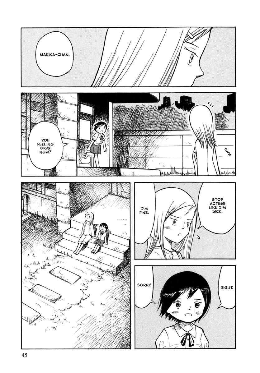Page 13 Chapter 26 Futatsu no Spica