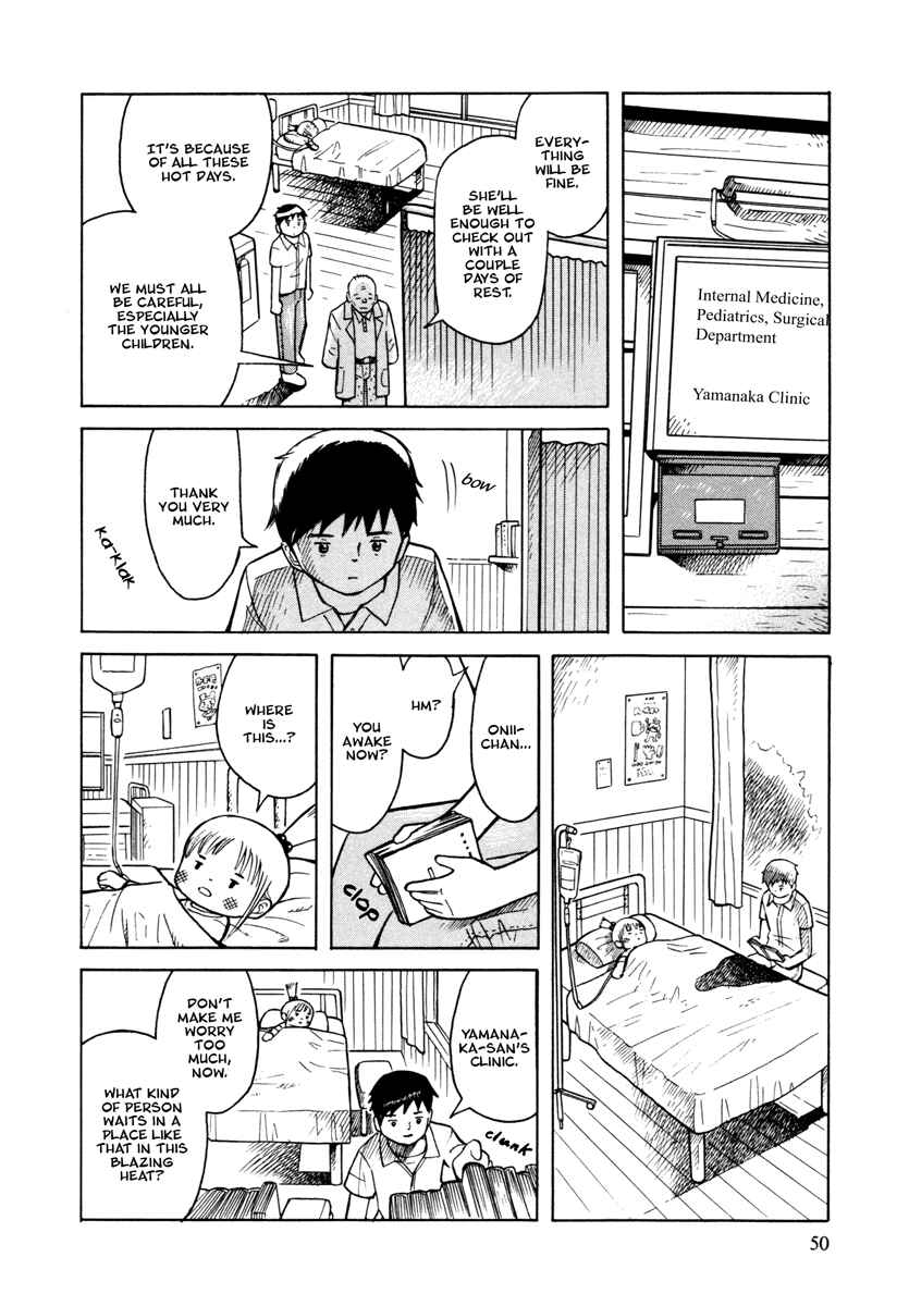 Page 18 Chapter 26 Futatsu no Spica