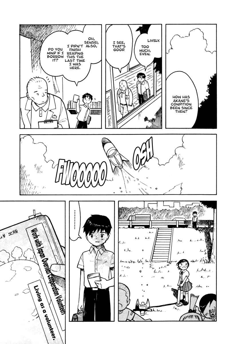 Page 28 Chapter 26 Futatsu no Spica