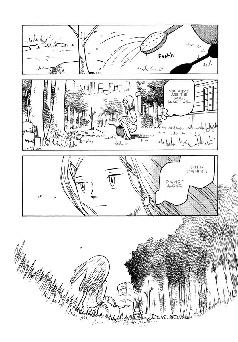 Page 29 Chapter 26 Futatsu no Spica