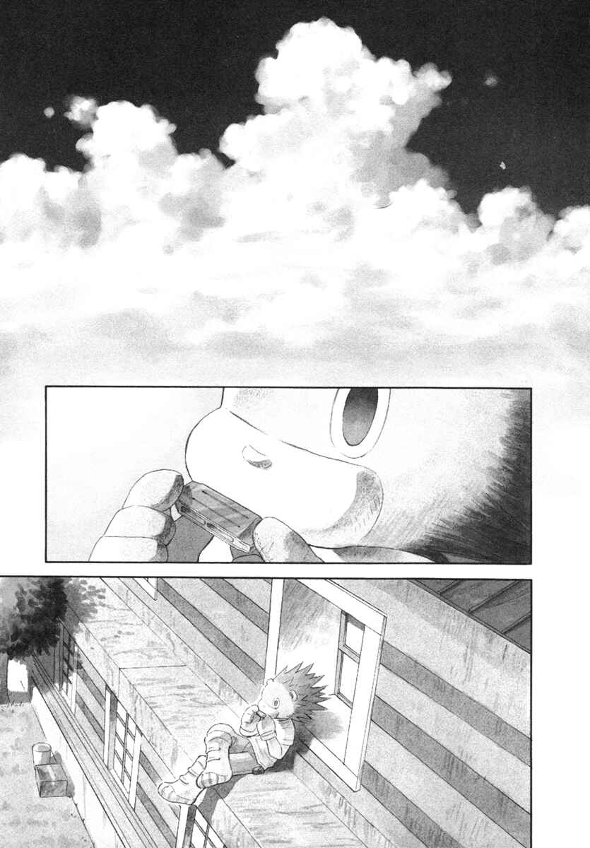 Page 30 Chapter 26 Futatsu no Spica