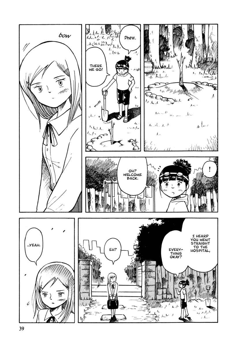 Page 7 Chapter 26 Futatsu no Spica