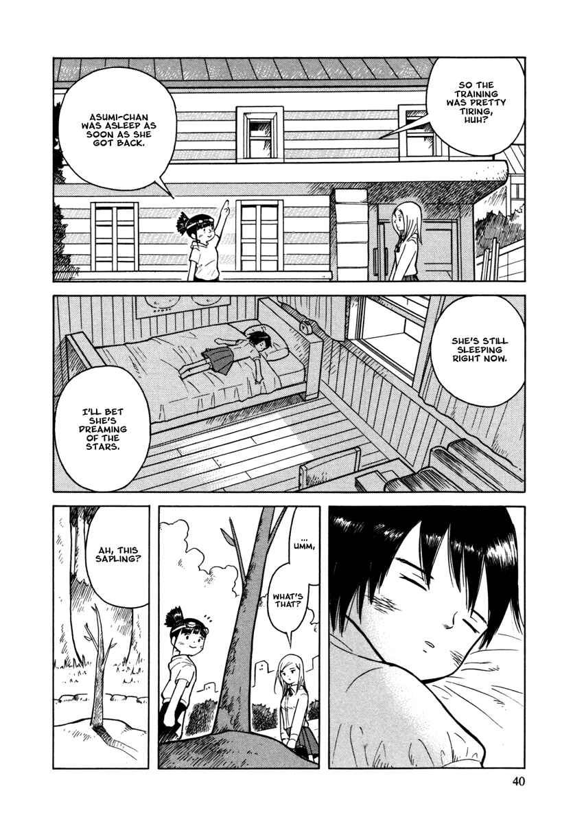 Page 8 Chapter 26 Futatsu no Spica