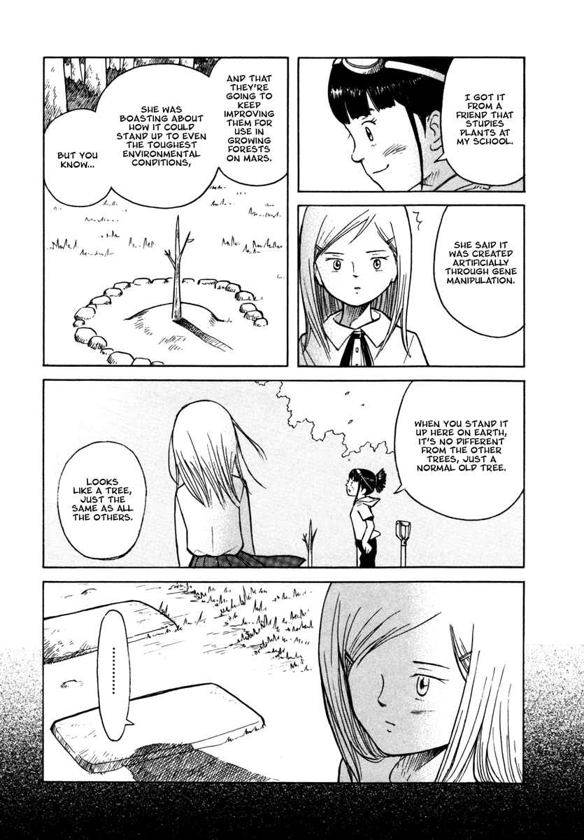 Page 9 Chapter 26 Futatsu no Spica