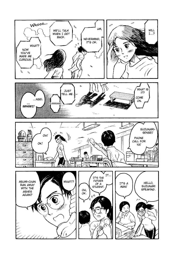 Page 15 Chapter 4.1 Futatsu no Spica