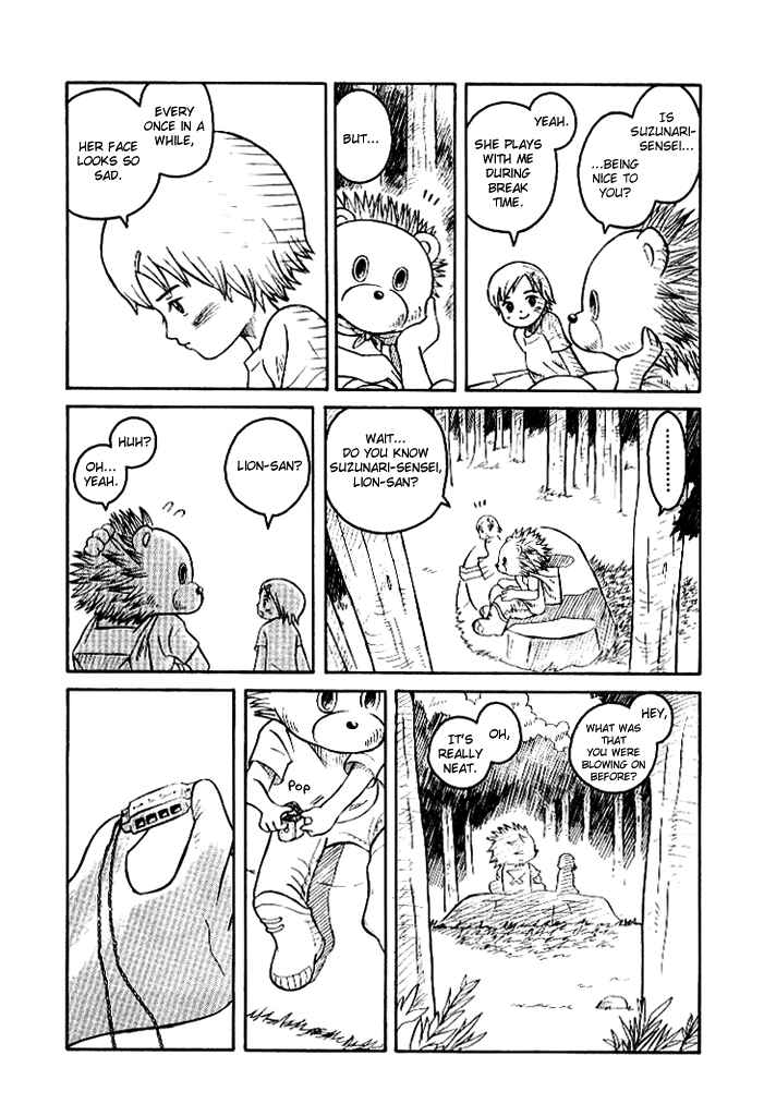 Page 17 Chapter 4.1 Futatsu no Spica
