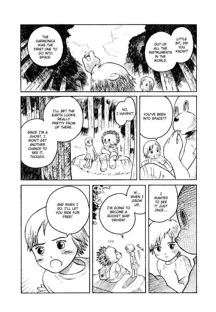 Page 18 Chapter 4.1 Futatsu no Spica