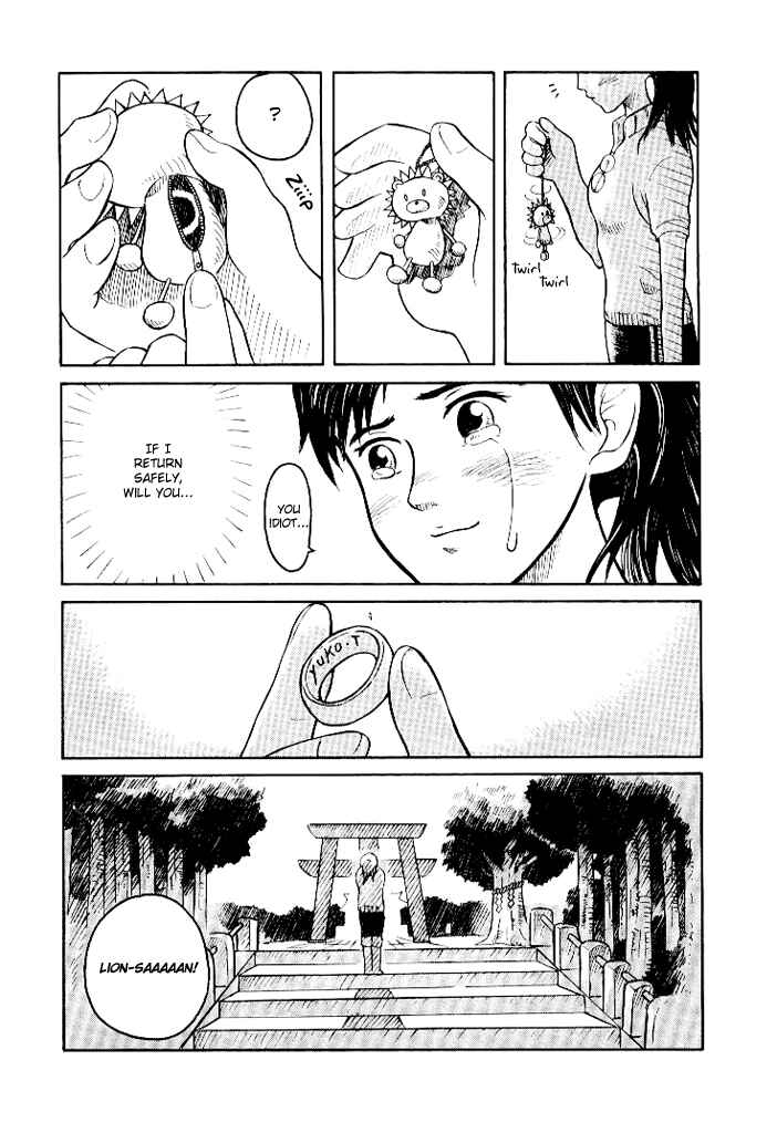Page 28 Chapter 4.1 Futatsu no Spica