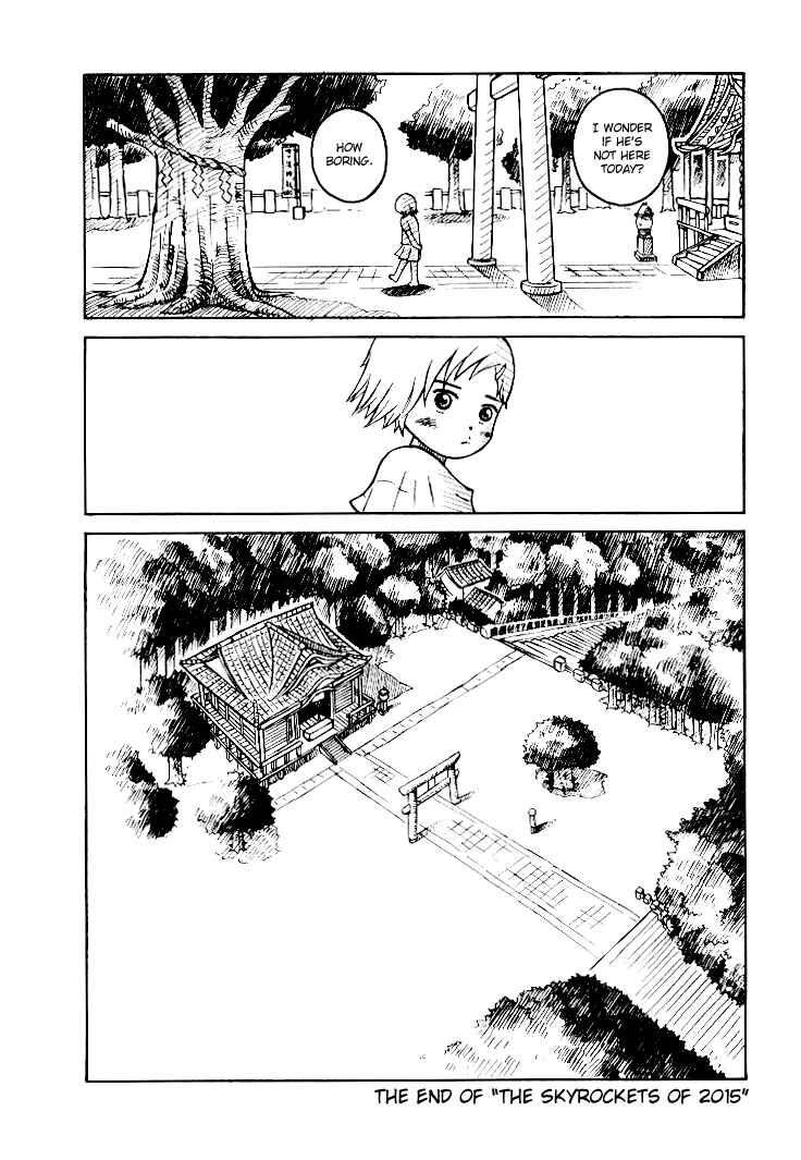 Page 29 Chapter 4.1 Futatsu no Spica