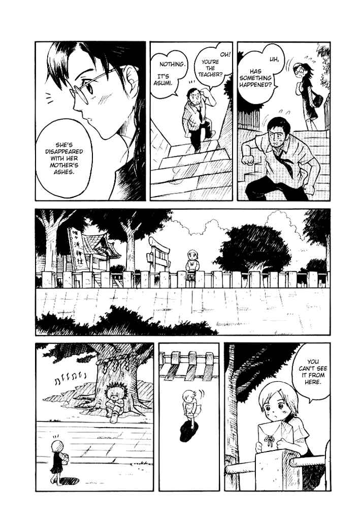 Page 4 Chapter 4.1 Futatsu no Spica