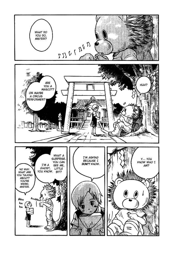 Page 5 Chapter 4.1 Futatsu no Spica