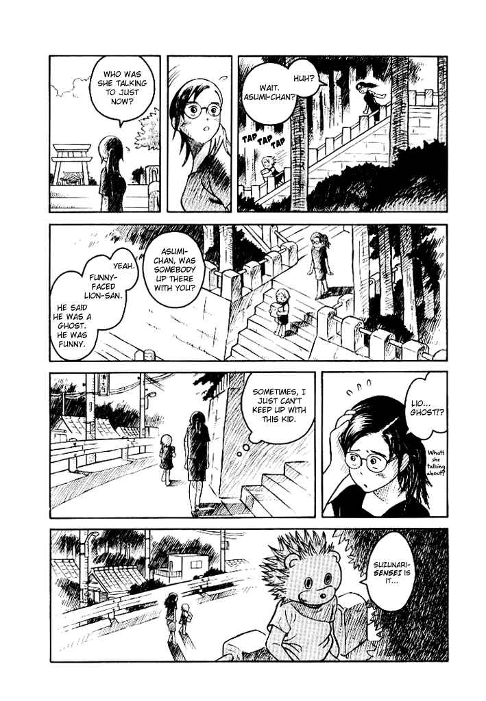 Page 8 Chapter 4.1 Futatsu no Spica