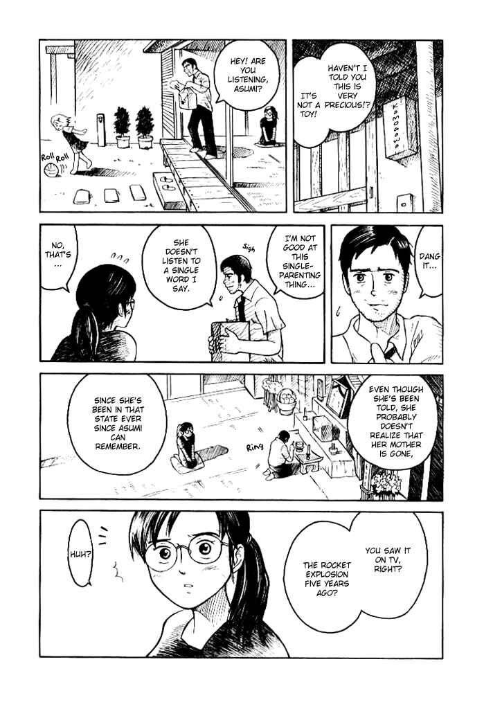 Page 9 Chapter 4.1 Futatsu no Spica
