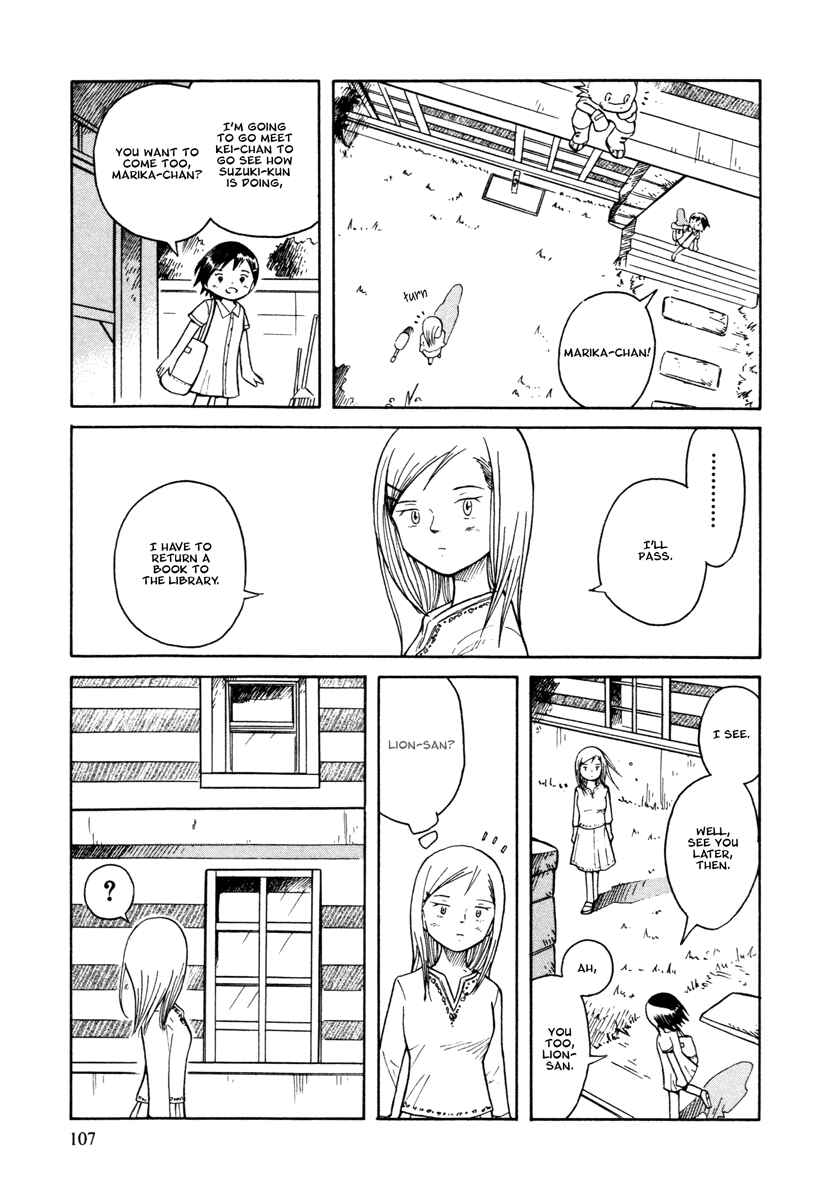 Page 12 Chapter 28 Futatsu no Spica