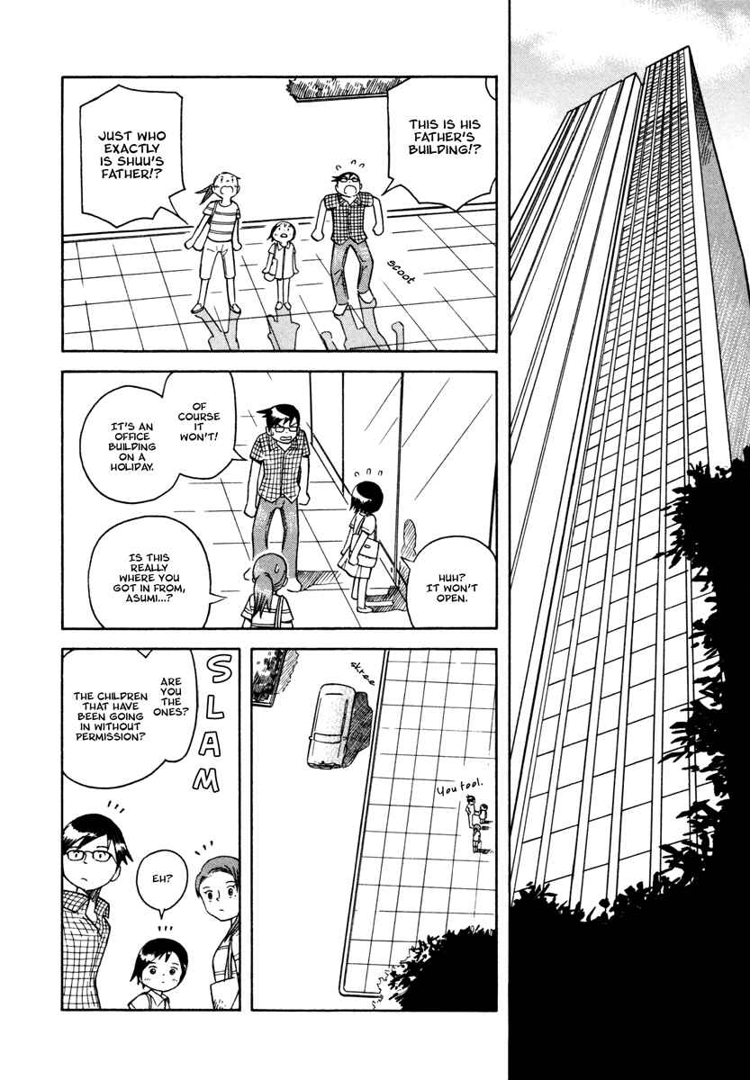 Page 15 Chapter 28 Futatsu no Spica