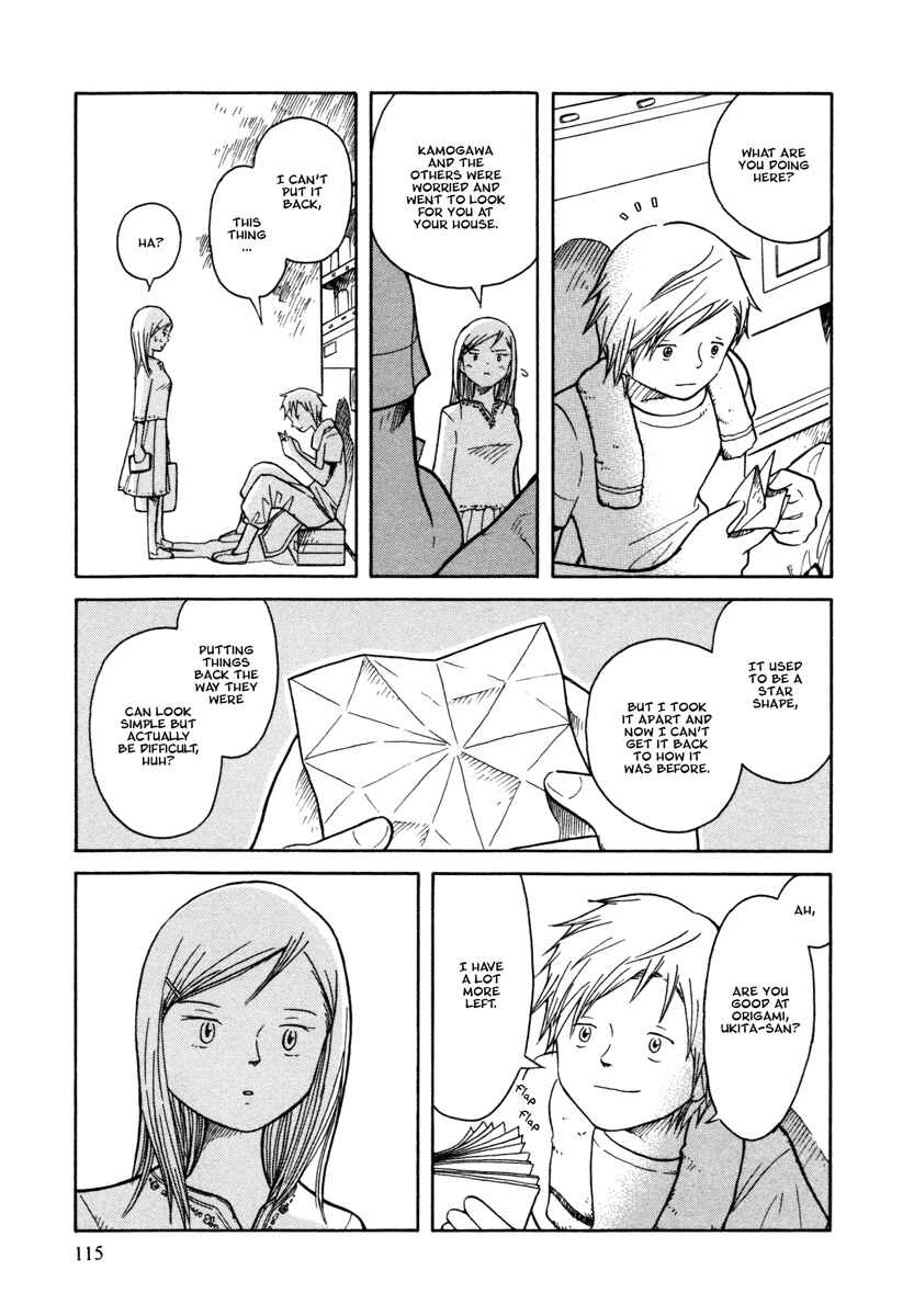 Page 20 Chapter 28 Futatsu no Spica