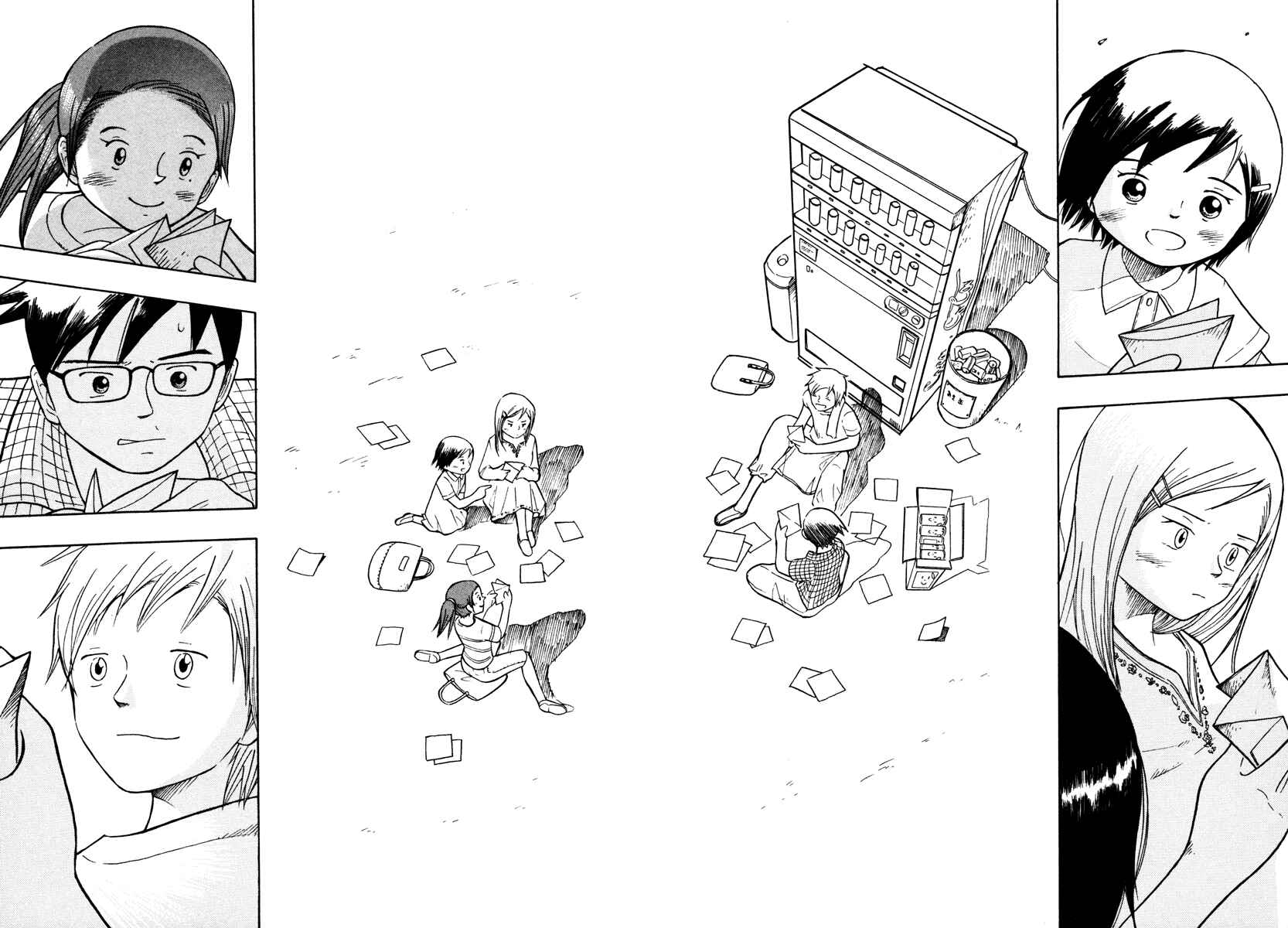 Page 23 Chapter 28 Futatsu no Spica