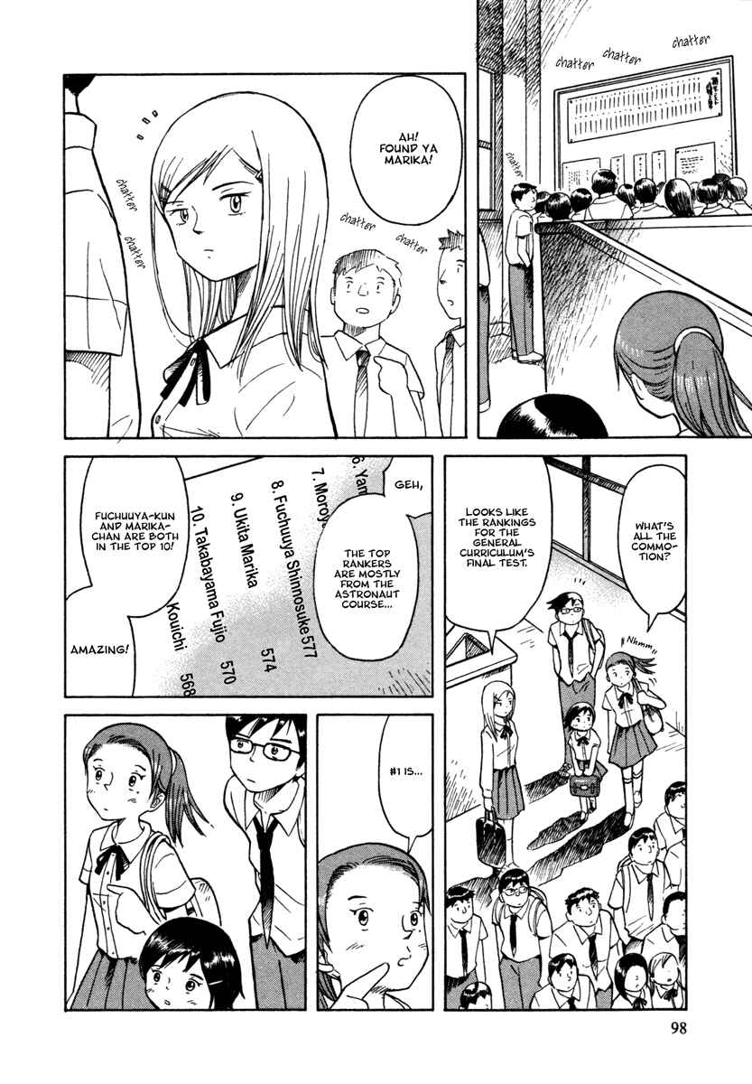Page 3 Chapter 28 Futatsu no Spica