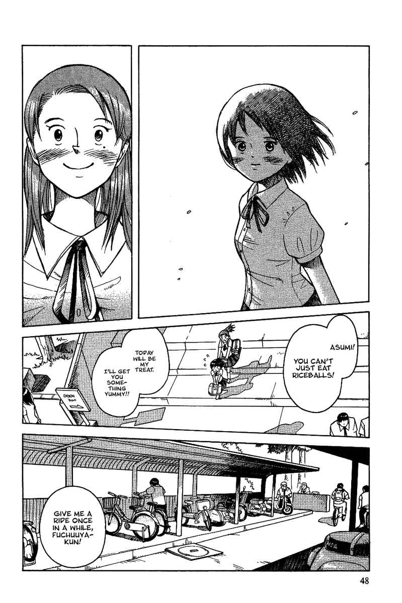 Page 16 Chapter 10 Futatsu no Spica