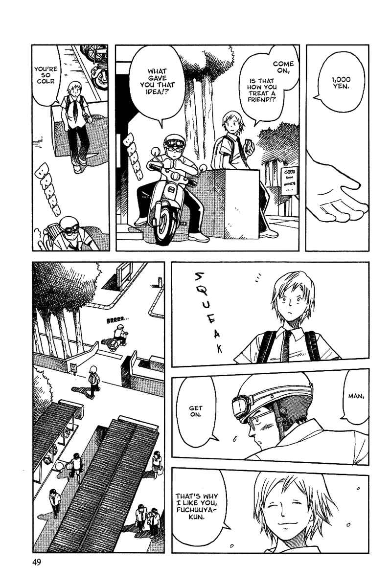 Page 17 Chapter 10 Futatsu no Spica