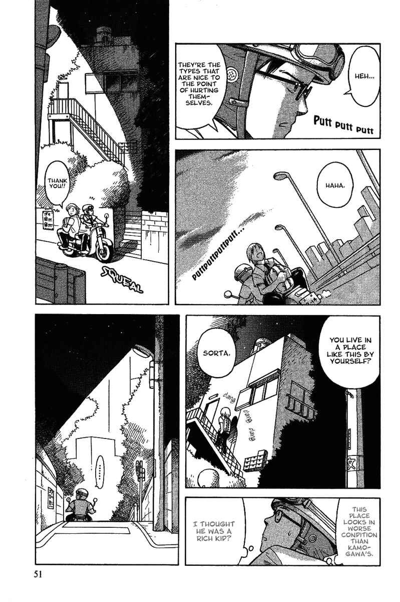 Page 19 Chapter 10 Futatsu no Spica