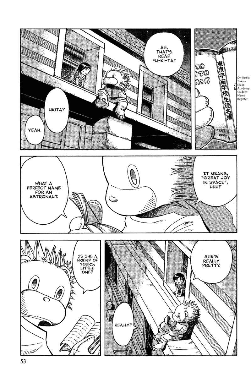 Page 21 Chapter 10 Futatsu no Spica