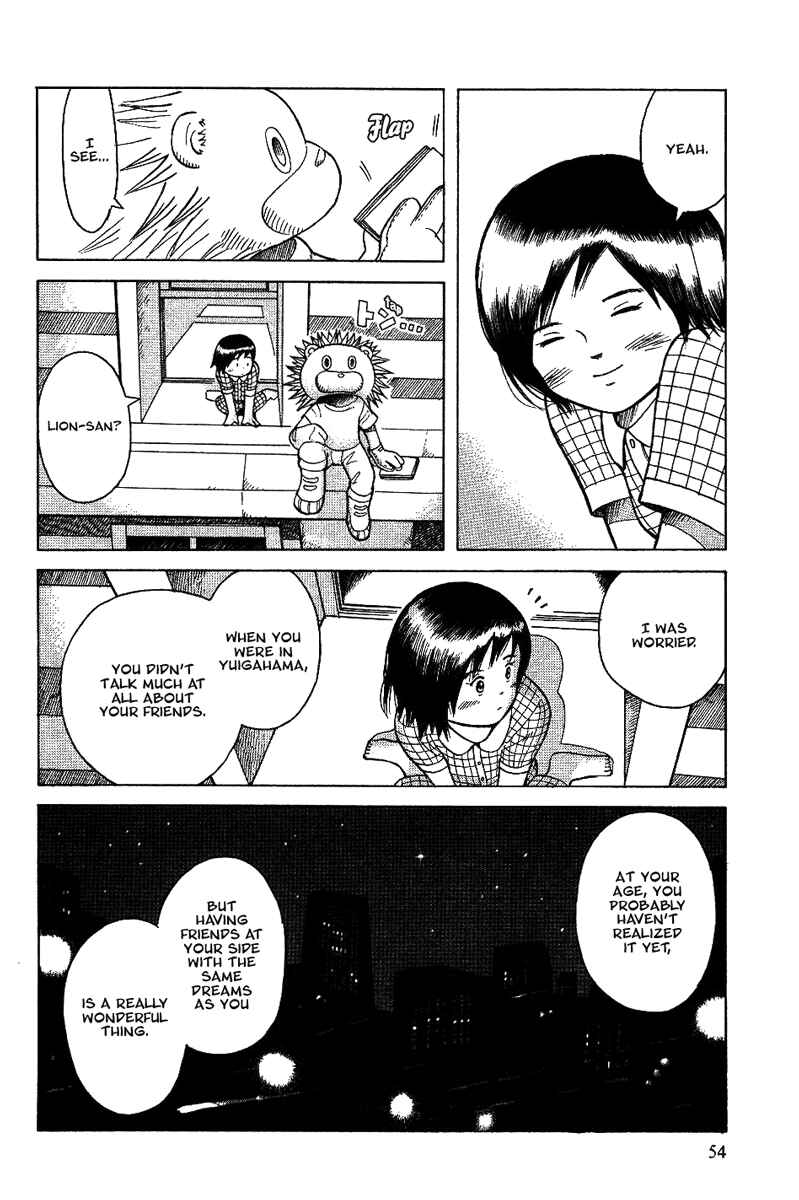 Page 22 Chapter 10 Futatsu no Spica