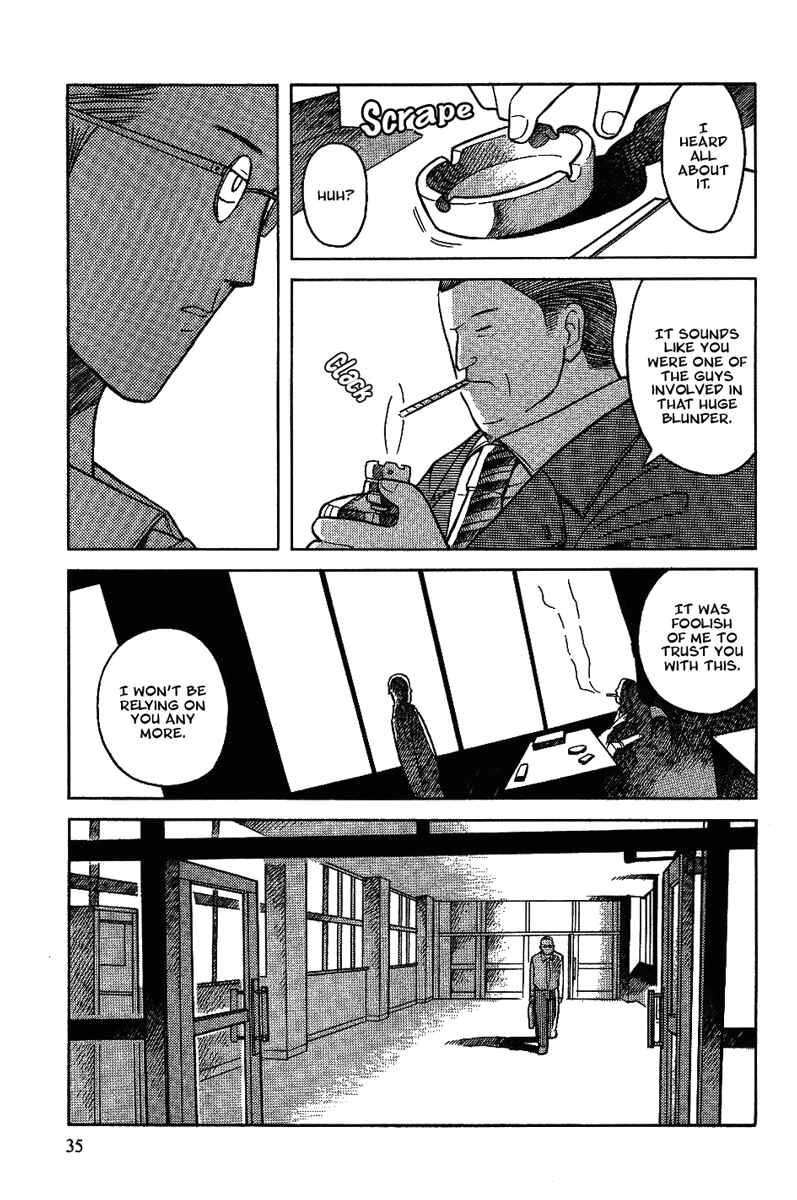 Page 3 Chapter 10 Futatsu no Spica