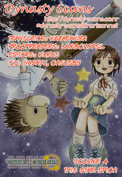 Page 7 Chapter 18.1 Futatsu no Spica