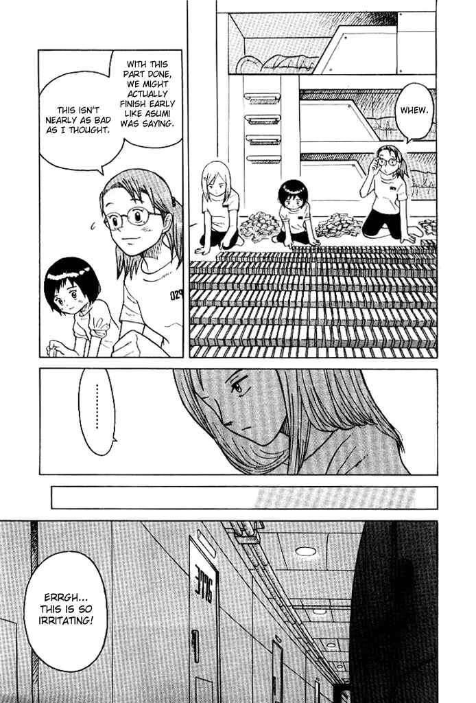 Page 10 Chapter 3 Futatsu no Spica