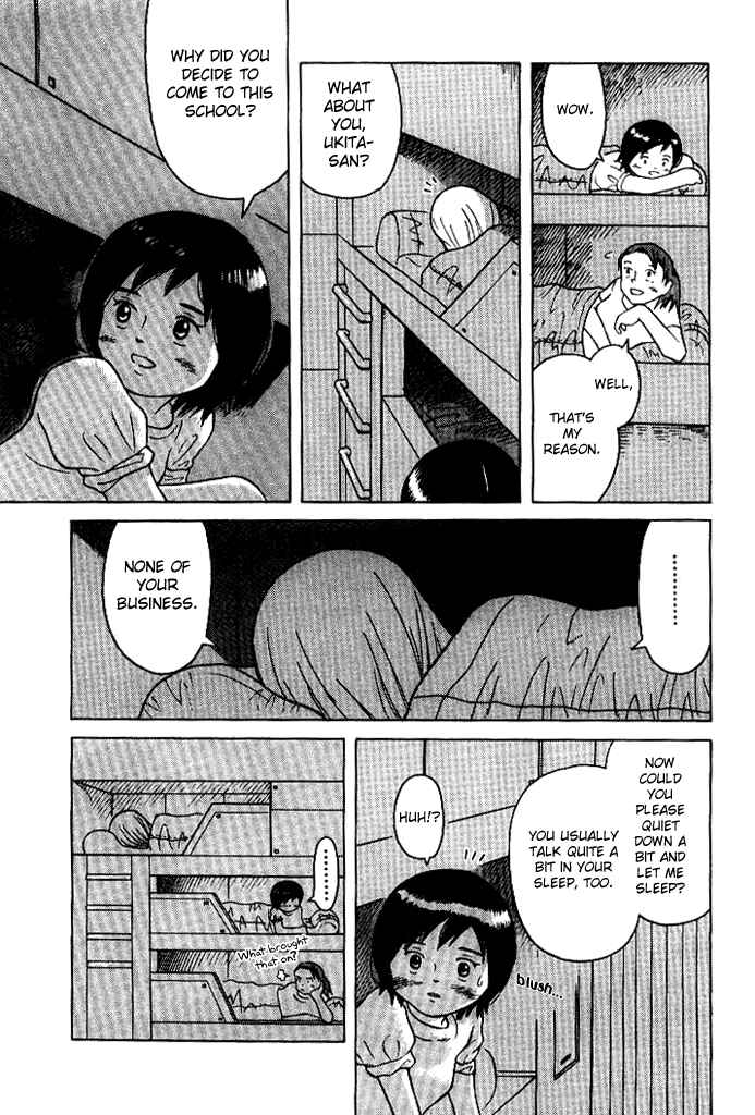 Page 16 Chapter 3 Futatsu no Spica