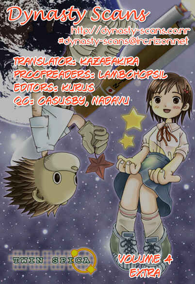 Page 8 Chapter 18.3 Futatsu no Spica