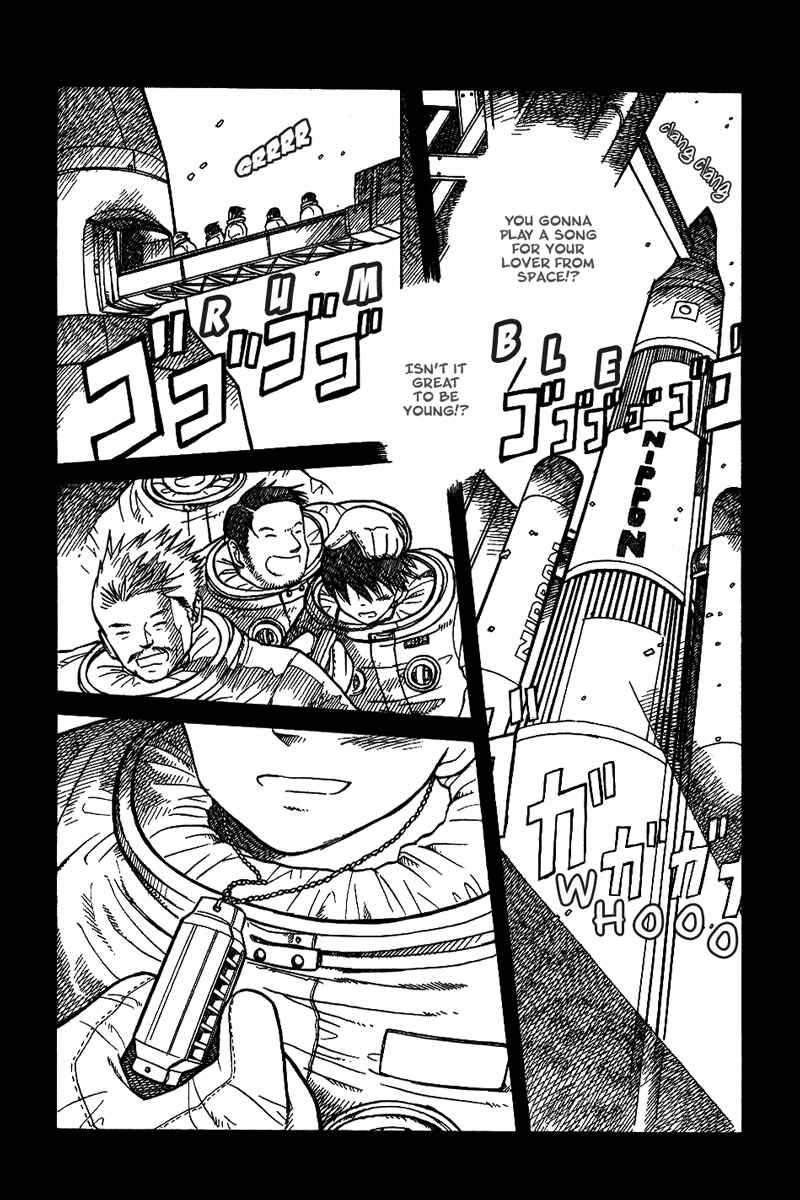 Page 13 Chapter 9 Futatsu no Spica