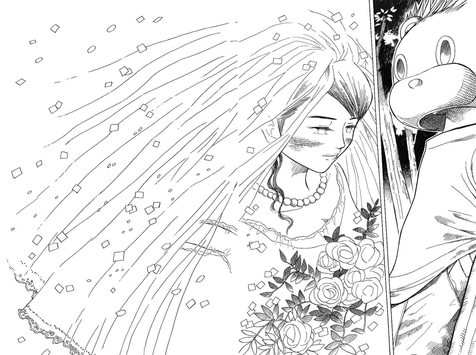 Page 15 Chapter 9 Futatsu no Spica