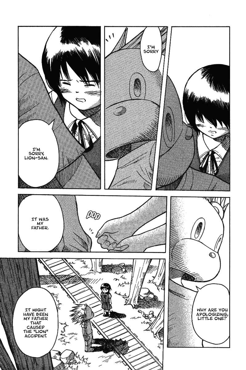 Page 19 Chapter 9 Futatsu no Spica