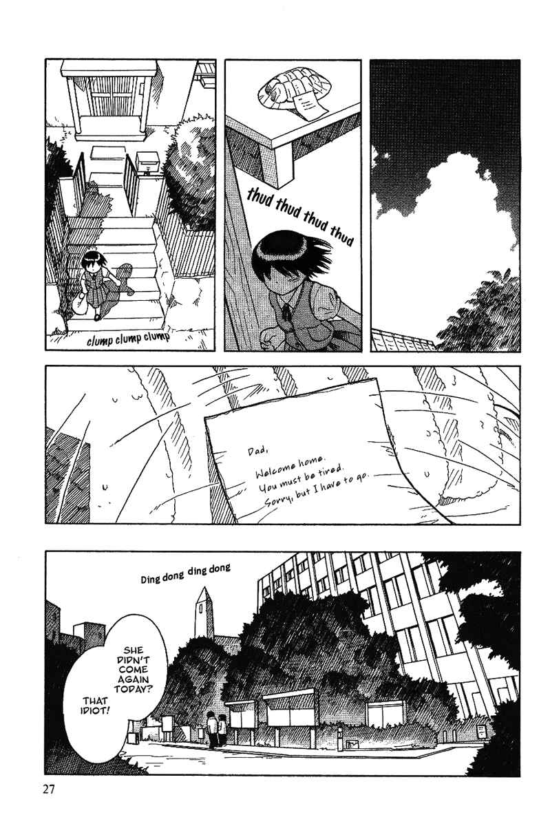Page 27 Chapter 9 Futatsu no Spica
