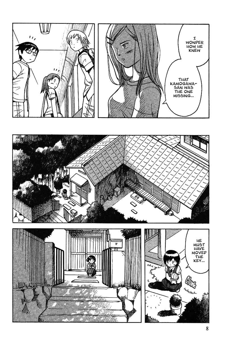 Page 9 Chapter 9 Futatsu no Spica