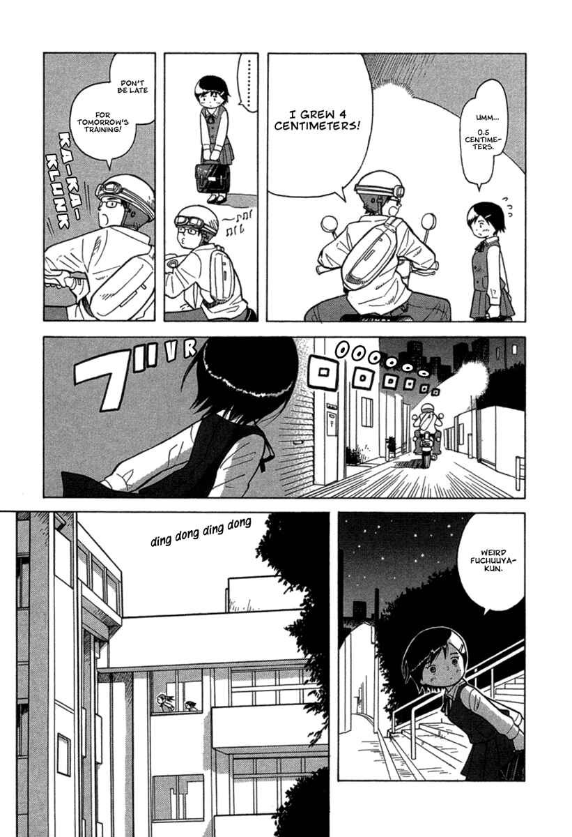 Page 12 Chapter 21 Futatsu no Spica