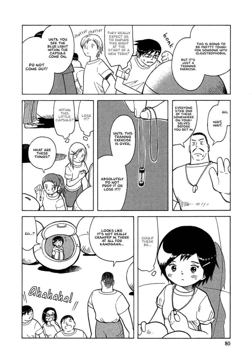 Page 15 Chapter 21 Futatsu no Spica