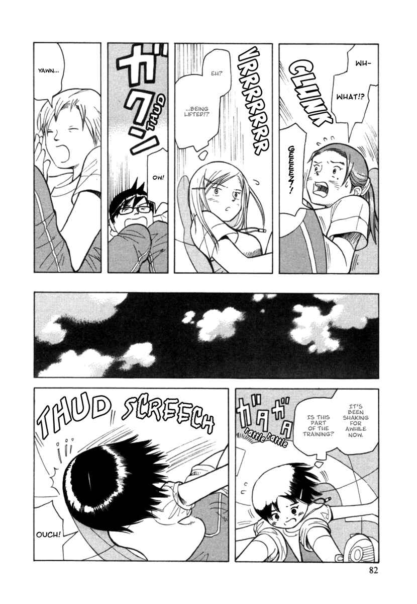 Page 17 Chapter 21 Futatsu no Spica