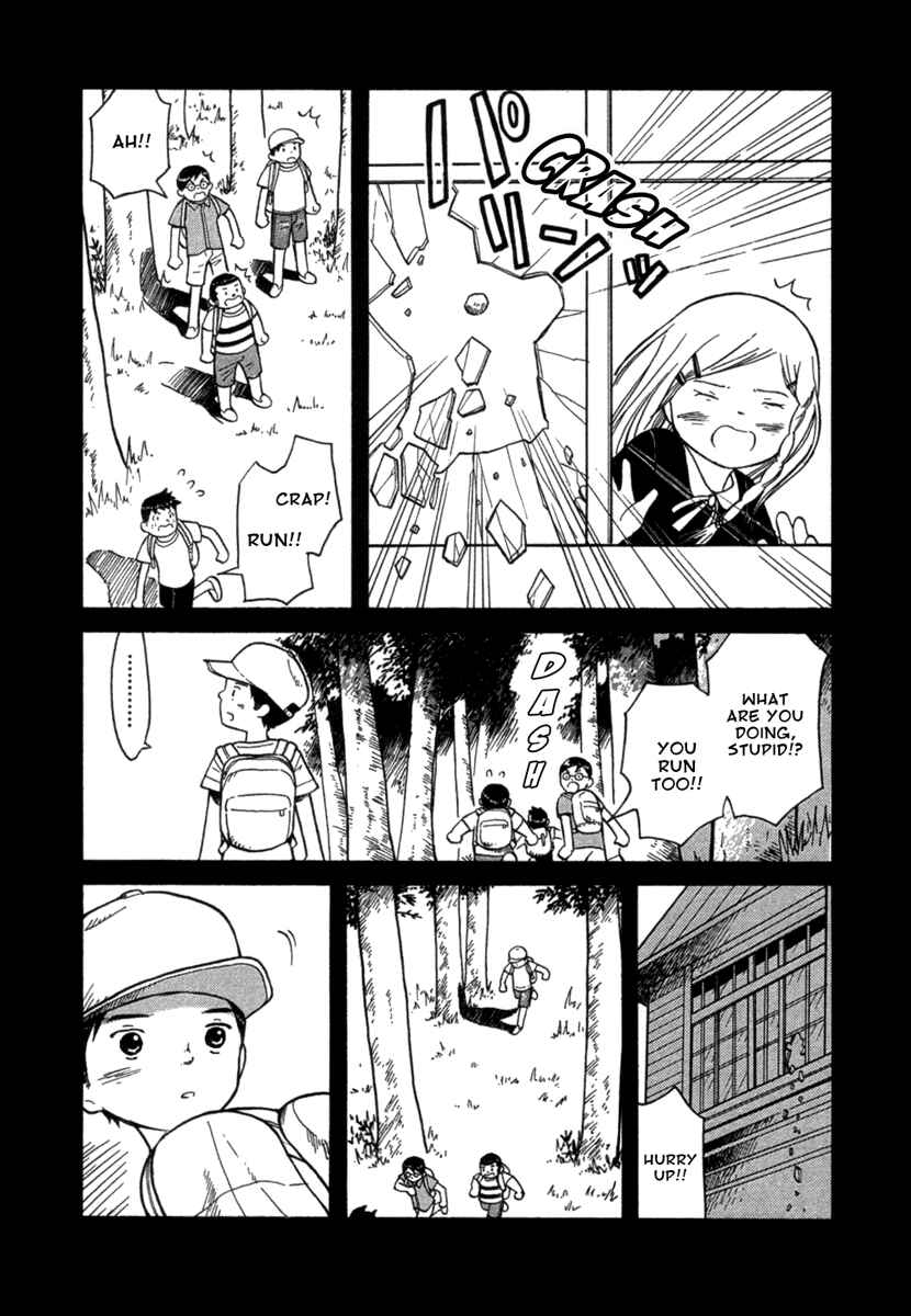 Page 31 Chapter 21 Futatsu no Spica