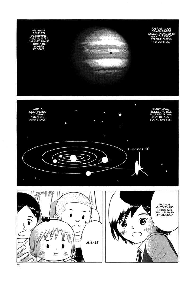 Page 7 Chapter 21 Futatsu no Spica