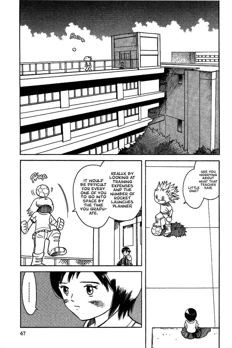 Page 2 Chapter 11 Futatsu no Spica