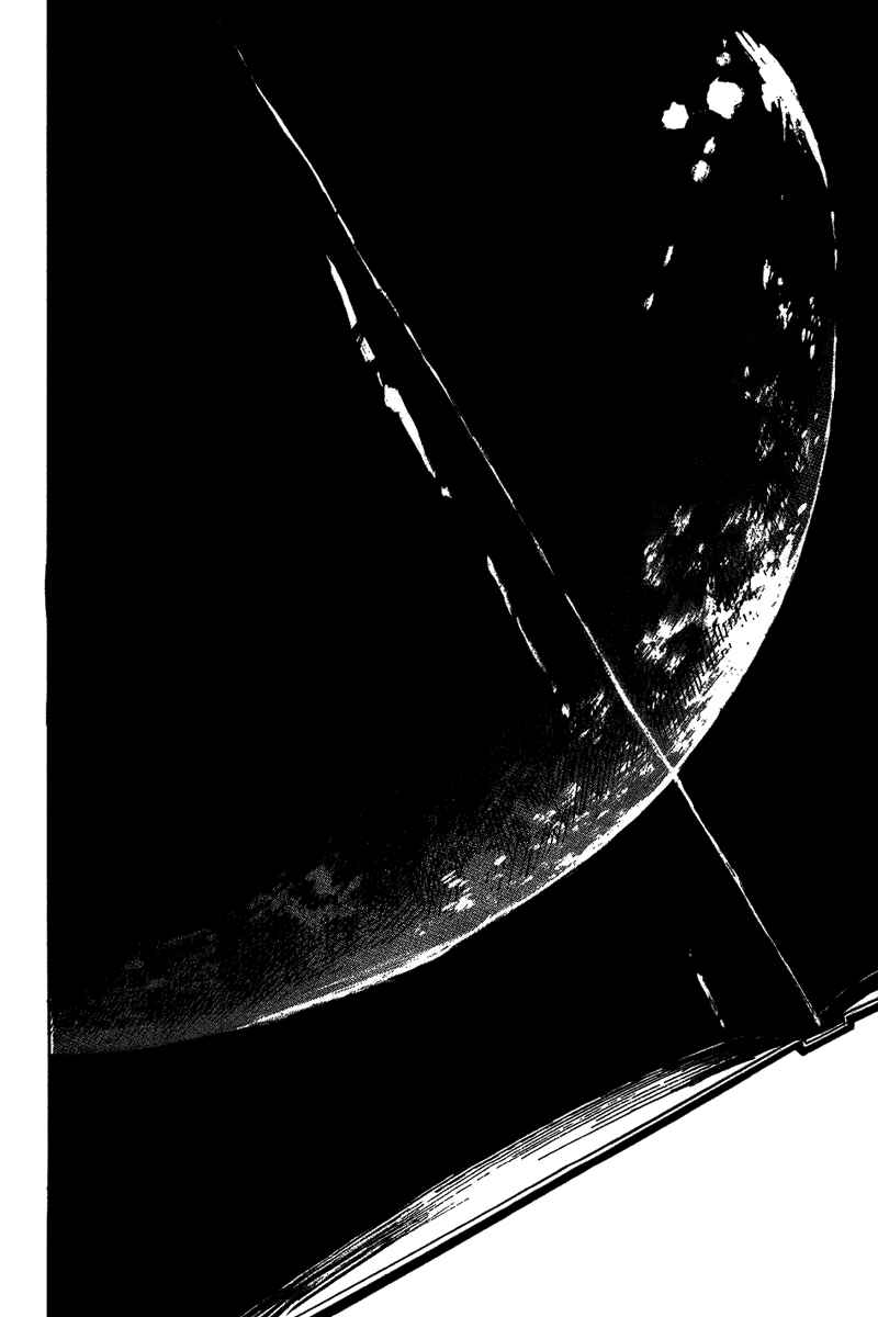 Page 21 Chapter 11 Futatsu no Spica