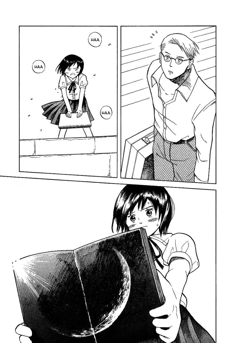Page 24 Chapter 11 Futatsu no Spica