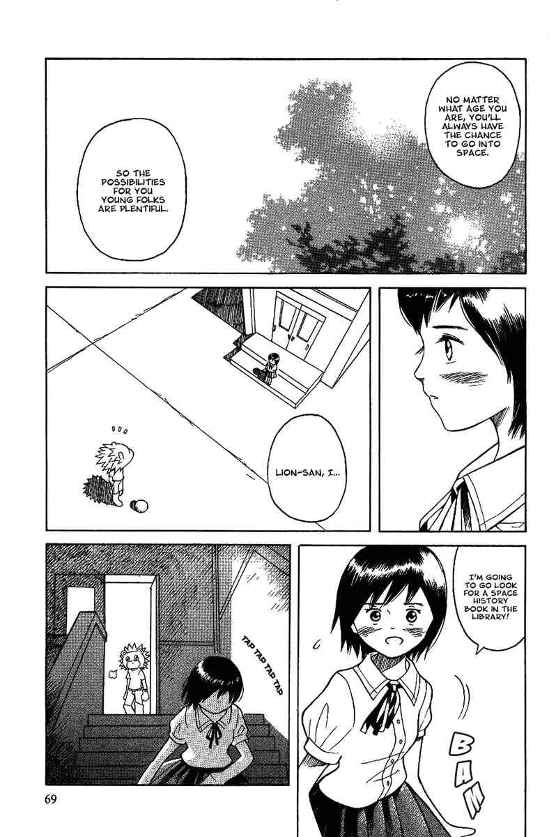 Page 4 Chapter 11 Futatsu no Spica