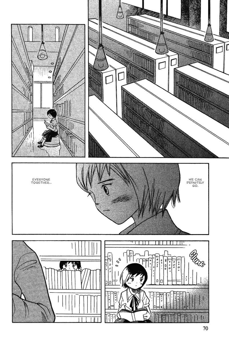 Page 5 Chapter 11 Futatsu no Spica