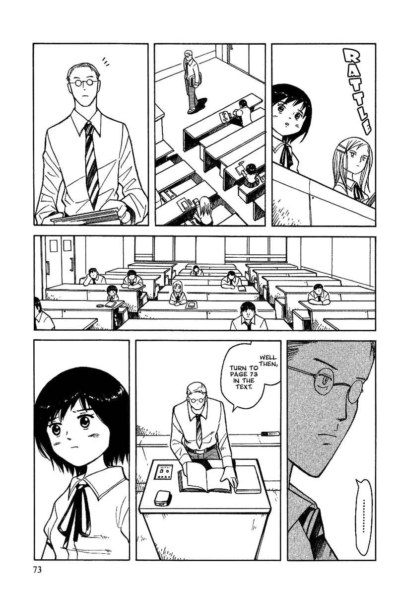 Page 8 Chapter 11 Futatsu no Spica